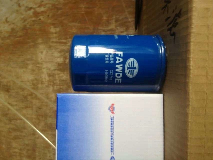 1117050-29DB cx0710 กรองน้ำมันเชื้อเพลิง A7100-1105140 FS19544 CLX-206 Heavy truck diesel filter 0