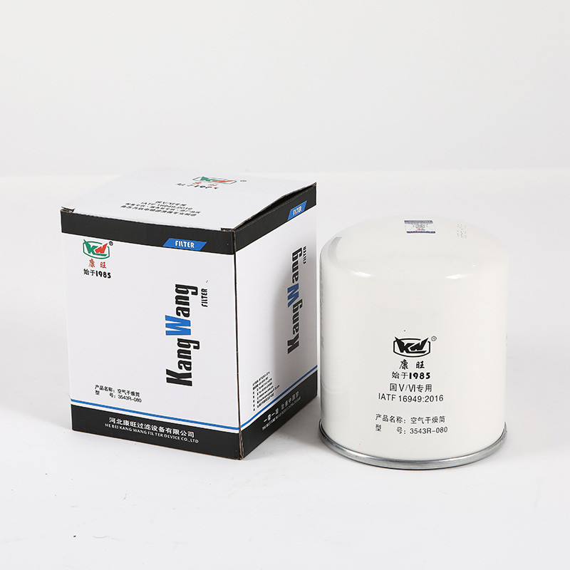 3543R-080 เครื่องกรองน้ํามันรถบรรทุกขนาดใหญ่ ปฏิบัติการกรองที่มีประสิทธิภาพ เครื่องกรองน้ํามัน