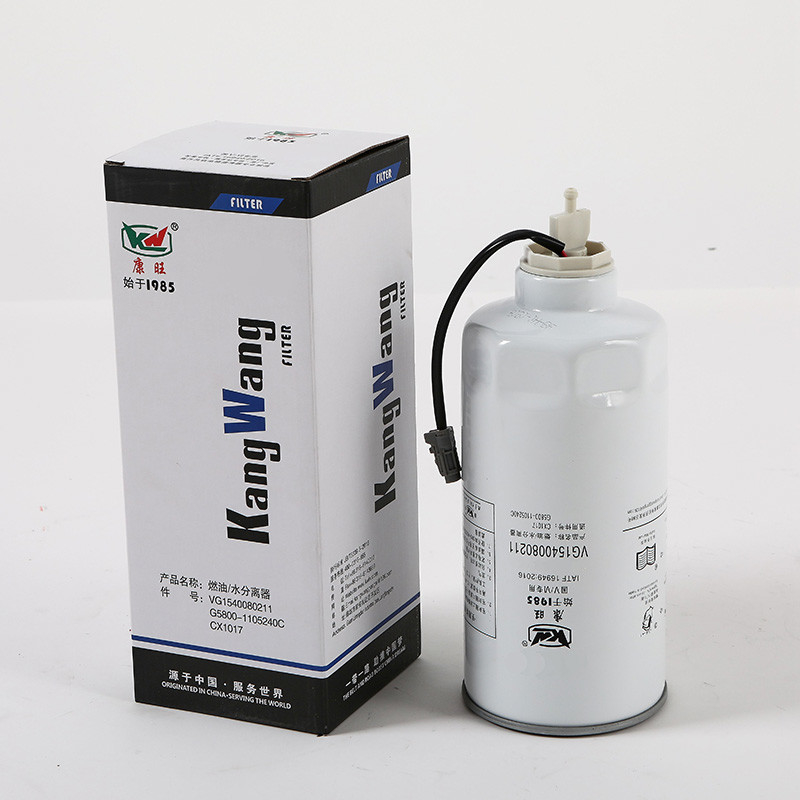 VG1540080211 เครื่องกรองน้ํามันดีเซลขนาดใหญ่สําหรับเครื่องยนต์เชื้อเพลิงทางเลือก