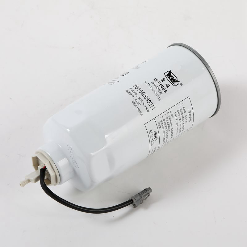 VG1540080211 เครื่องกรองน้ํามันดีเซลขนาดใหญ่สําหรับเครื่องยนต์เชื้อเพลิงทางเลือก
