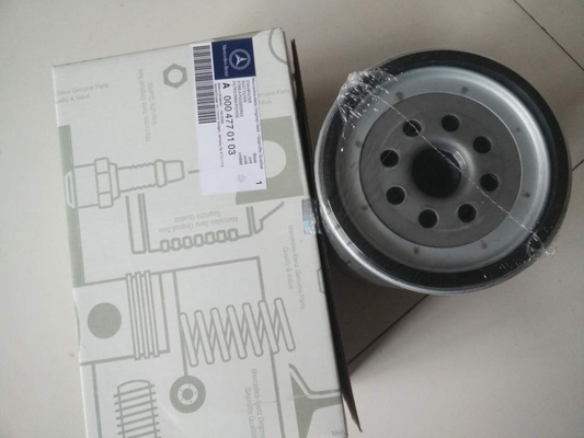 R160-MER-01 Oil Separator Filter Element A0004770103 for Pump Truck